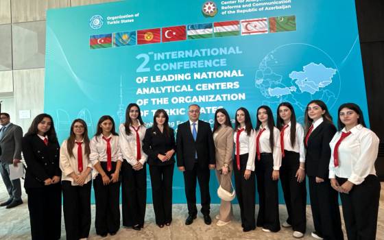 Reform Volunteers Contributed to the Organization of the International Event