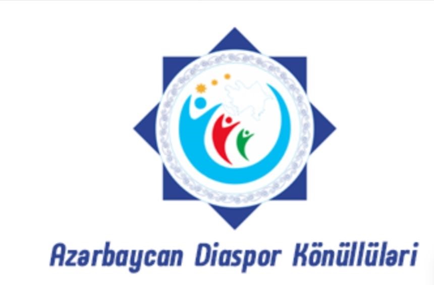 https://volunteer.ereforms.gov.az/"Azərbaycan Diaspor Könüllüləri" Proqramı